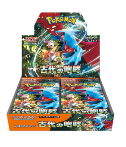 POKEMON CARD GEME BOOSTER BOX ANCIENT ROAR / FUTURE FLASH 1 BOX with shrink - Image 3