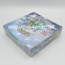 POKEMON CARD GEME WILD FORCE & CYBER JUDGE JAPANESE BOX with SHRINK - Image 2