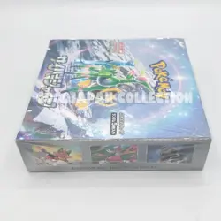 POKEMON CARD GEME WILD FORCE & CYBER JUDGE JAPANESE BOX with SHRINK - Image 3
