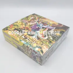 POKEMON CARD GEME WILD FORCE & CYBER JUDGE JAPANESE BOX with SHRINK - Image 5