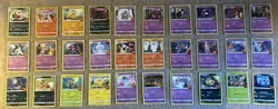 Pokemon Trick or Trade Complete Set of 30 Cards - 2022 Halloween Trick or Treat - Image 1
