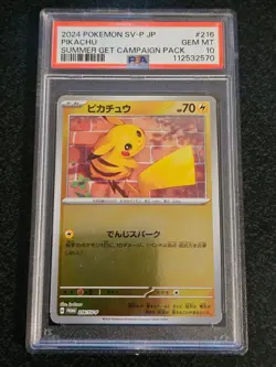 PSA 10 Pikachu 216/SV-P Reverse Holo Summer Promo 2024 Pokemon Card Japanese - Image 1
