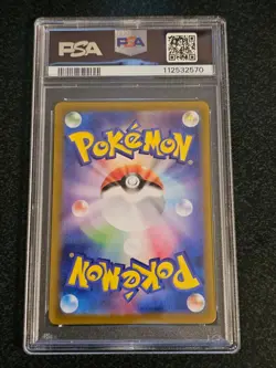 PSA 10 Pikachu 216/SV-P Reverse Holo Summer Promo 2024 Pokemon Card Japanese - Image 2
