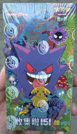 NEW Pokemon TCG✅Simplified Chinese Collect 151C 3.0 "Surprise" Jumbo Booster Box - Image 1