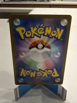 Mew ex 195/165 Sv2a: Pokemon Card 151 Holo (Japanese) US SELLER NM ⭐ - Image 2