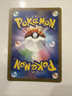 Mew ex 195/165 Sv2a: Pokemon Card 151 Holo (Japanese) US SELLER NM ⭐ - Image 4