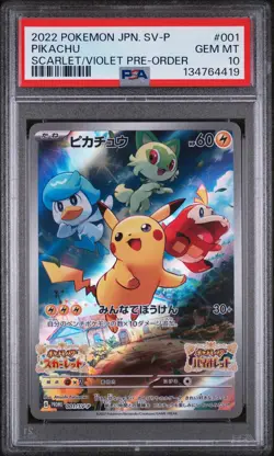 PIKACHU 001/SV-P SCARLET & VIOLET PRE-ORDER SV PROMO POKEMON JAPANESE PSA 10 - Image 1