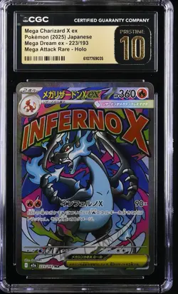 2025 Pokemon JPN Mega Dream ex 223 Mega Charizard X ex Rare Holo CGC 10 PRISTINE - Image 1