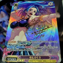 DIY Weiss Schwarz One Piece Nefertari Vivi SSP Holo NM TCG Signed Card Game - Image 2