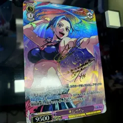DIY Weiss Schwarz One Piece Nefertari Vivi SSP Holo NM TCG Signed Card Game - Image 3