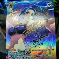 DIY Weiss Schwarz One Piece Nefertari Vivi SSP Holo NM TCG Signed Card Game - Image 5
