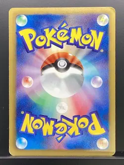 Pokemon Enterprise 099/093 EX Battle Boost 2013 EBB Pokemon Card Japanese #ZSE - Image 2