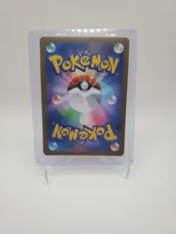 Mega Dragonite ex MUR 250/193 M2a MEGA Dream ex Pokemon Card Japanese MEGA NM - Image 2