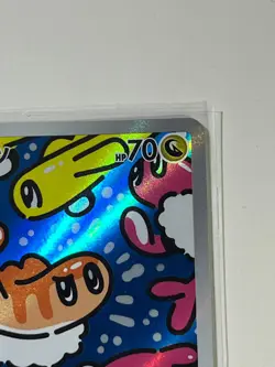 Tatsugiri 112/101 AR sv6 Japanese Pokemon Card | Transformation Mask - Image 3