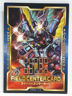 Konami Yugioh Borrelend Dragon Field Center Card - Image 1