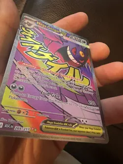 Mega Gengar Ex Ascended Heroes #269/217 Mega Attack Rare Pokemon Card - Image 3