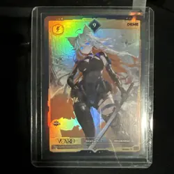 Gamersupps GG VCARD FOIL Creator Cups x deme: 9 Promo Card Limited Edition NM/M - Image 1