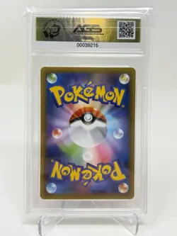 AGS 10 GM Blastoise (#003/025) / Japanese Pokemon 25th Anniversary Holo Promo - Image 2