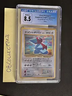 Pokemon Cool PORYGON Nintendo 64 CD Promo Card Japanese HOLO N64 1997 CGC 8.5 - Image 1