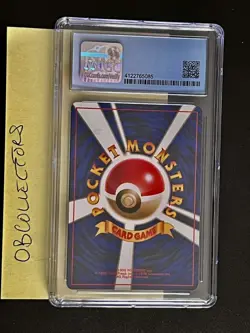 Pokemon Cool PORYGON Nintendo 64 CD Promo Card Japanese HOLO N64 1997 CGC 8.5 - Image 3