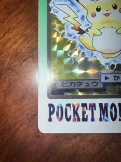 1997 POCKET MONSTERS CARDDASS #025 PIKACHU-PRISM - Image 3
