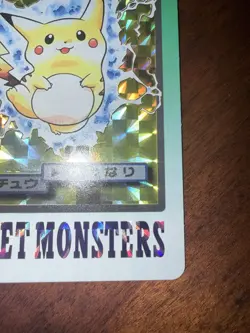 1997 POCKET MONSTERS CARDDASS #025 PIKACHU-PRISM - Image 4