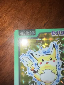 1997 POCKET MONSTERS CARDDASS #025 PIKACHU-PRISM - Image 5