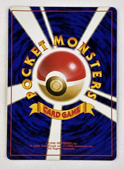 Pokemon Erika's Venusaur Challenge From The Darkness Holo Rare 003 Japanese HP90 - Image 5