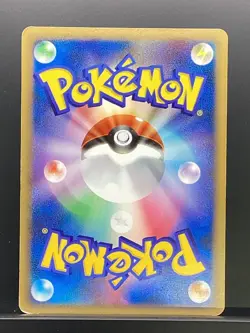 Heracross M 002/022 Movie Random Pack 2009 PtM Pokemon Card Japanese #1RS - Image 3