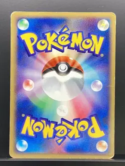 LaRousse's Plusle 004/019 Movie VS Pack 2004 Pokemon Card Japanese #H6F - Image 3