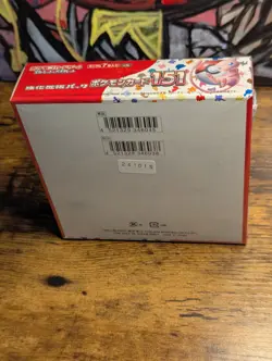 Pokemon 🍎 Scarlet & Violet Booster Box Pokemon 151 Japanese Sealed ✨ W/ Case 4521329346038 - Image 3