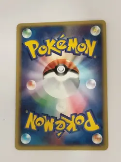 Pokemon 2004 Japanese Starter Deck Wartortle 019/052 Card P9470 - Image 2