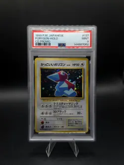 1999 Pokemon Japanese Porygon Holo #137 CD PROMO PSA 9 - Image 1