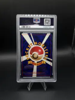 1999 Pokemon Japanese Porygon Holo #137 CD PROMO PSA 9 - Image 2