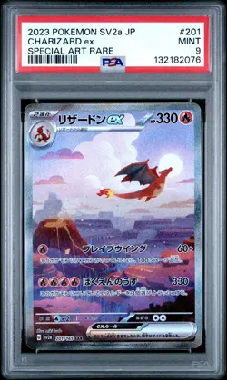 2023 POKEMON JPN SV2A-POKEMON 151 SPECIAL ART RARE #201 CHARIZARD EX PSA 9 - Image 1