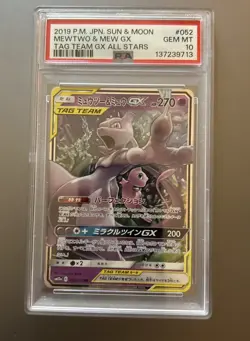 PSA 10 Pokemon Mewtwo & Mew GX - 052/173 Tag Team GX All Stars Japanese - Image 1