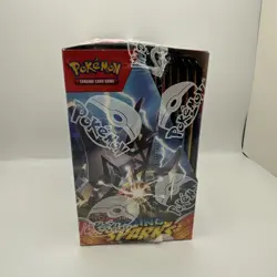 Pokemon TCG Scarlet & Violet Surging Sparks Booster Display Box 36 Packs, Sealed - Image 3