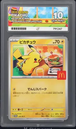 McDonald's Pikachu Pokemon 2025 Promo Ace 10 GEM MINT Japanese PERFECT SUBGRADES - Image 1