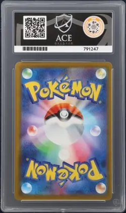 McDonald's Pikachu Pokemon 2025 Promo Ace 10 GEM MINT Japanese PERFECT SUBGRADES - Image 2