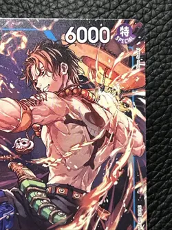 One Piece Portgas D Ace OP07-053 3rd Anniversary Stamp Rare Promo - Image 2