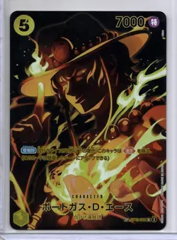 ONE PIECE Portgas D. Ace SP Alt Art ST13-011 SR Legacy of the Master Japanese - Image 1