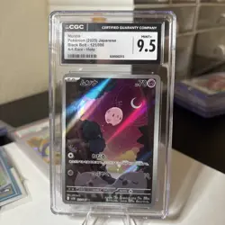Pokemon TCG Card Munna AR 121/086 SV11B Black Bolt JP CGC 9.5 Mint - Image 1