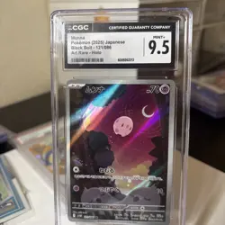 Pokemon TCG Card Munna AR 121/086 SV11B Black Bolt JP CGC 9.5 Mint - Image 4