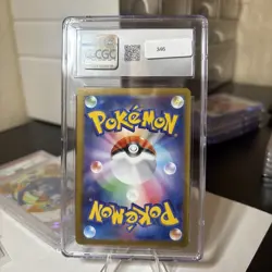 Pokemon TCG Card Munna AR 121/086 SV11B Black Bolt JP CGC 9.5 Mint - Image 5