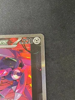 Pokemon Card Japanese Genesect ex SAR 172/086 SV11B Black Bolt From Japan - Image 3