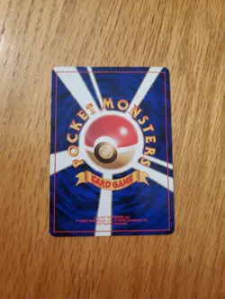Vintage Imposter Professor Oak’s Revenge Trainer Card 1996 Japanese Rocket NM/M - Image 3
