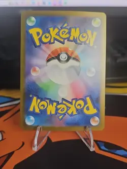 Poliwhirl AR 176/165 151 Scarlet&violet sv2a Pokemon Card Japanese - Image 3