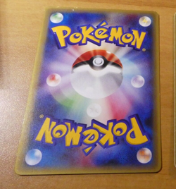 POKEMON JAPANESE CARD RARE CARTE Groudon EX Promo 002/ADV P GLOSSY JAPAN 2003 ** - Image 2