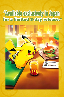 PSL 2025 Pikachu 020/M-P Pokemon xMcDonald's Promo+ Random card 5 pack set| - Image 4
