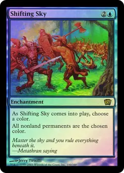 8th Edition MTG FOIL Shifting Sky Magic - Image 1